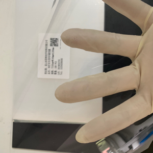 3D打印機專用FEP離型膜（NFEP）
