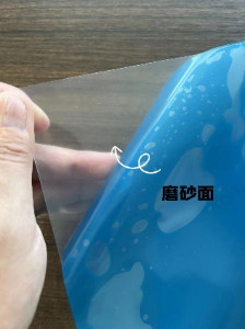 彈性分離膜（3D打印機專用）